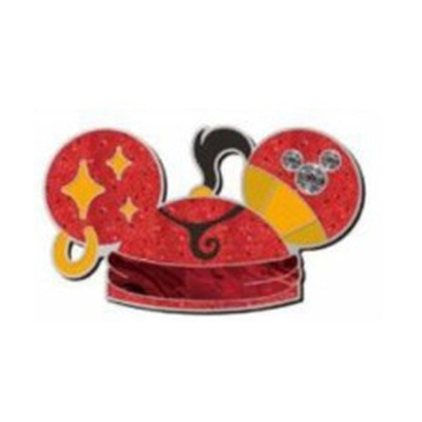 2025 Walt Disney World Hidden Disney Wave B – Jafar (Genie Form) Ear Hat