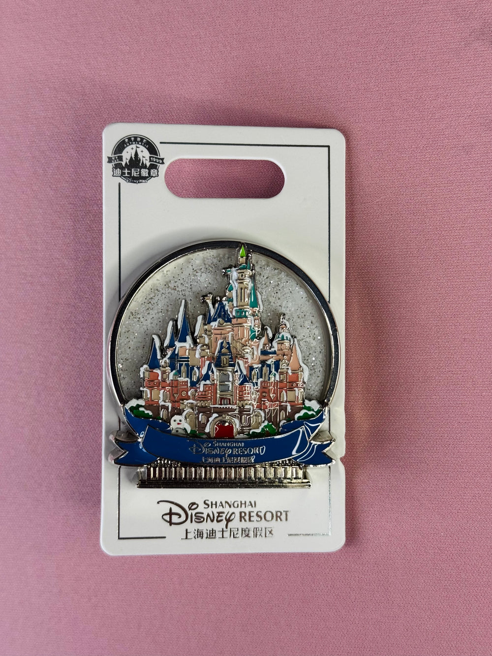 Shanghai Disney Castle Four Seasons - Winter