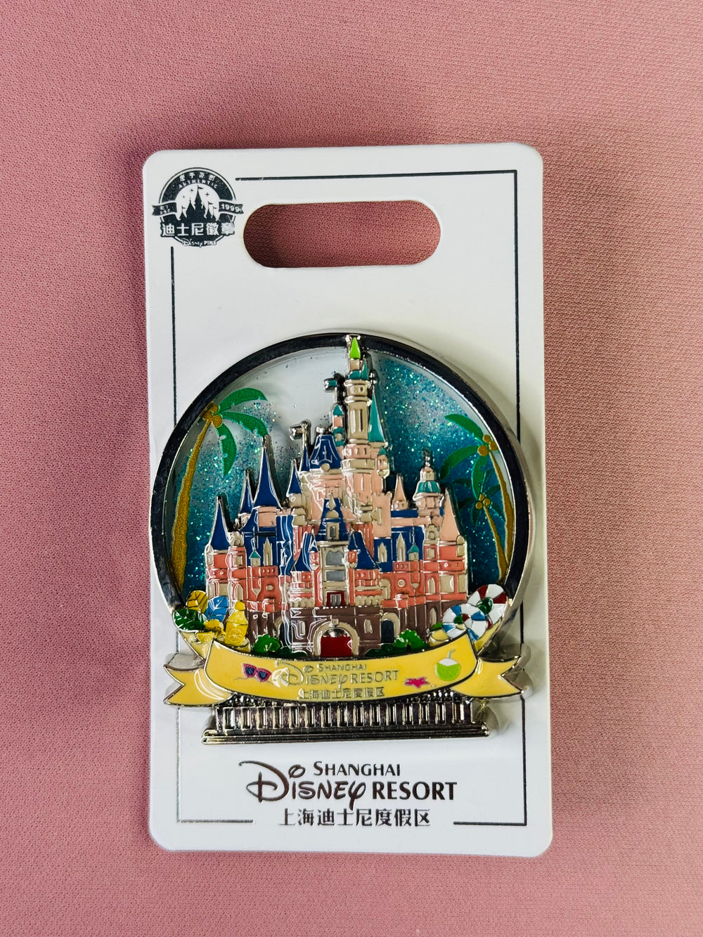 Shanghai Disney Castle Four Seasons - Summer
